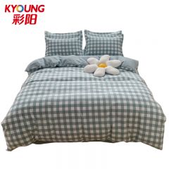 彩阳 贝诺绿加厚亲肤磨毛四件套 200*230cm