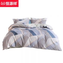 恒源祥（hengyuanxiang） HYX234TJ-DZ露影磨毛四件套被套:200x230cm床单:230x240cm枕套:48x74cm*2礼盒装（集采50起批）