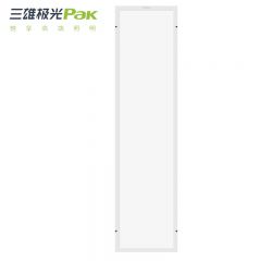 三雄极光 明装灯盘80W 600*1200PAK41107Z 灯盘灯具吸顶灯灯芯