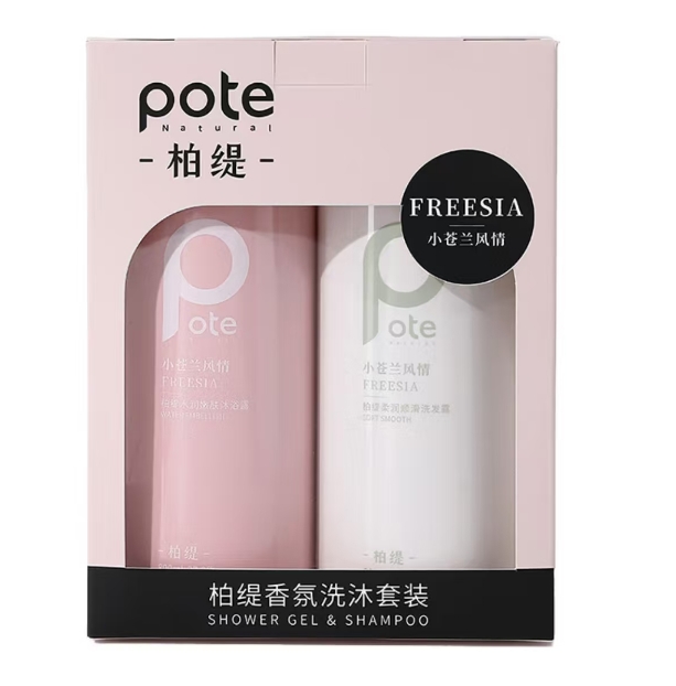 柏缇 香氛洗沐套装 800ml*2
