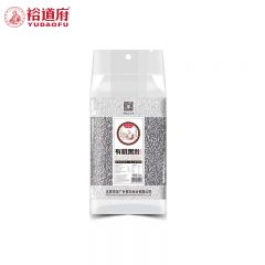 裕道府 1斤东北黑米黑香米五谷杂粮粗粮真空包装 有机黑米500g