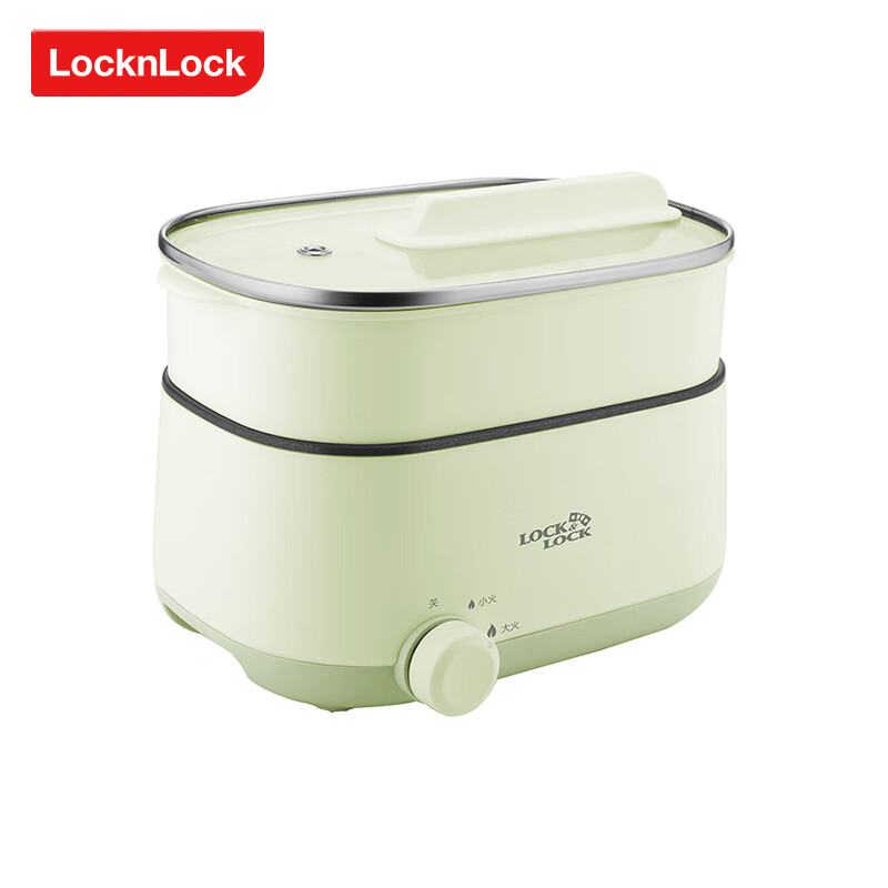 乐扣乐扣（LOCK&LOCK） EJR227GRN电热锅蒸煮一体锅多功能家用学生宿舍小电锅上蒸下煮两档火力调节绿色1.8L