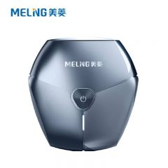 美菱（MeiLing） 电动迷你剃须刀男士便携式充电式刮胡子刀迷你刮胡刀干湿两用全身水洗简约小巧方便携带MI-T22