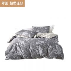 罗莱（LUOLAI） TGTY0002-4 黛烟雨眠提花全棉磨毛四件套亲肤床品套装200*230cm