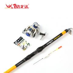 酷龙达（Coloda） 户外垂钓套装钓鱼竿套装CLD-DYG1（套）