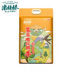 米妹妹(MIMEIMEI）大米研磨小米粒容易煮煮粥米 五常粥米5kg