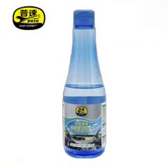 普速 PUSU7035 车内雾化杀菌剂(冷雾） 200ml/瓶