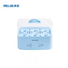 美菱（MeiLing） 蒸煮蛋器MUE-LC2003蓝色多功能蒸盘能蒸能煮
