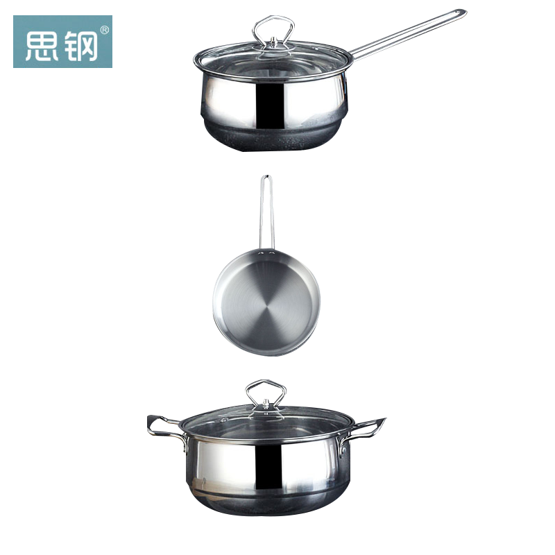 思钢 优厨臻品套装－C型（钢柄）三件套SG-YC004C（套）