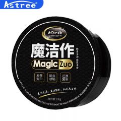 Astree  魔洁作去污膏车蜡通用白色车专用蜡去污蜡抛光车漆打蜡固体蜡汽车用品300g