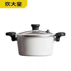 炊大皇（COOKER KING） 白玉珐琅微压锅 CK73389不粘易洁一锅多用