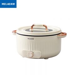 美菱（MeiLing） MT-LY50300电煮锅电火锅专用锅家用大容量一体锅学生宿舍泡面电锅 4L