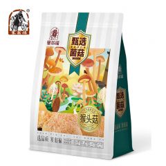 塞翁福 猴头菇98g 山珍菌菇 炖汤煲汤食补食材