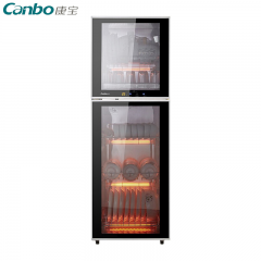 康宝（Canbo） 消毒柜家用立式消毒柜厨房茶杯碗筷宝宝奶瓶消毒碗柜智能无菌存储商用大容量高温消毒 二星级 160L 丨XDZ160-K2U