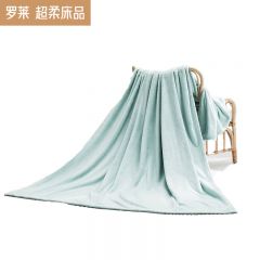 罗莱（LUOLAI） 牛奶绒柔仙毯空调毯亲肤绒午睡毯150*200cm