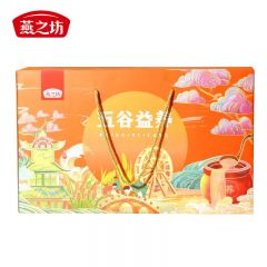 燕之坊 杂粮礼盒多种杂粮组合糙米黄小米黑米荞麦仁 五谷益养礼盒3.13kg 1盒