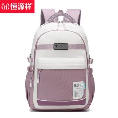 恒源祥 HYX0664少年双肩包书包女初中生高颜值大容量紫色