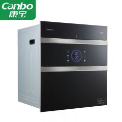 康宝（canbo） XDZ130-KB300消毒柜嵌入式 消毒柜家用AI智能 碗筷 臭氧紫外线+高温