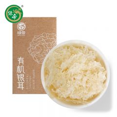 绿帝 有机银耳50g 白木耳菌菇食用菌干货即食冲泡银耳羹代餐早餐