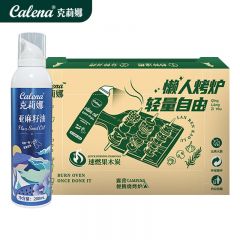 克莉娜 正宗胡麻油辅食食用油热炒油200ml喷雾 一级压榨 亚麻籽油200ml+烤炉套餐