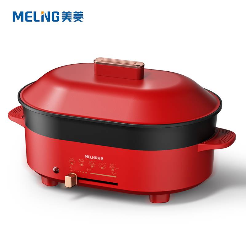 美菱（MELING） 机械式多功能锅 大容量4L多档火力 少烟不沾 红色 MT-LC3503