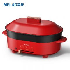 美菱（MELING） 机械式多功能锅 大容量4L多档火力 少烟不沾 红色 MT-LC3503