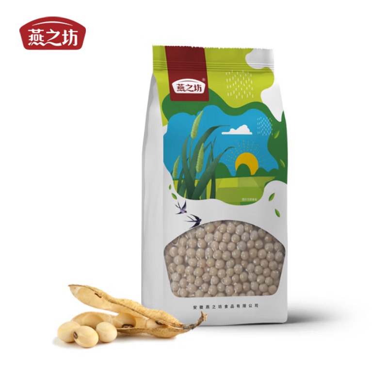 燕之坊 五谷杂粮榨豆浆大豆粗粮粥米搭档 真空 东北黄豆1kg