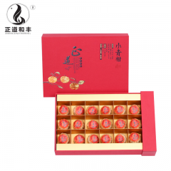 正道和丰 天赐普洱 新会小青柑 ZDT-008 盒装180g 云南普洱熟茶