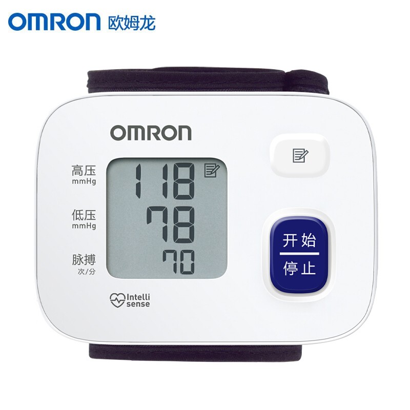欧姆龙（OMRON） HEM-6161家用电子血压计手腕式血压测量仪智能健康监测欧姆龙电子血压计