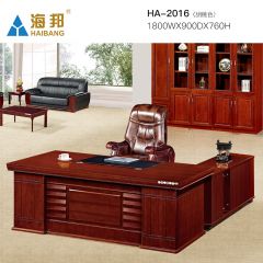 海邦 新中式办公桌简约现代大班台桌椅组合单人办公室家具 2016款（1.8米）胡桃色