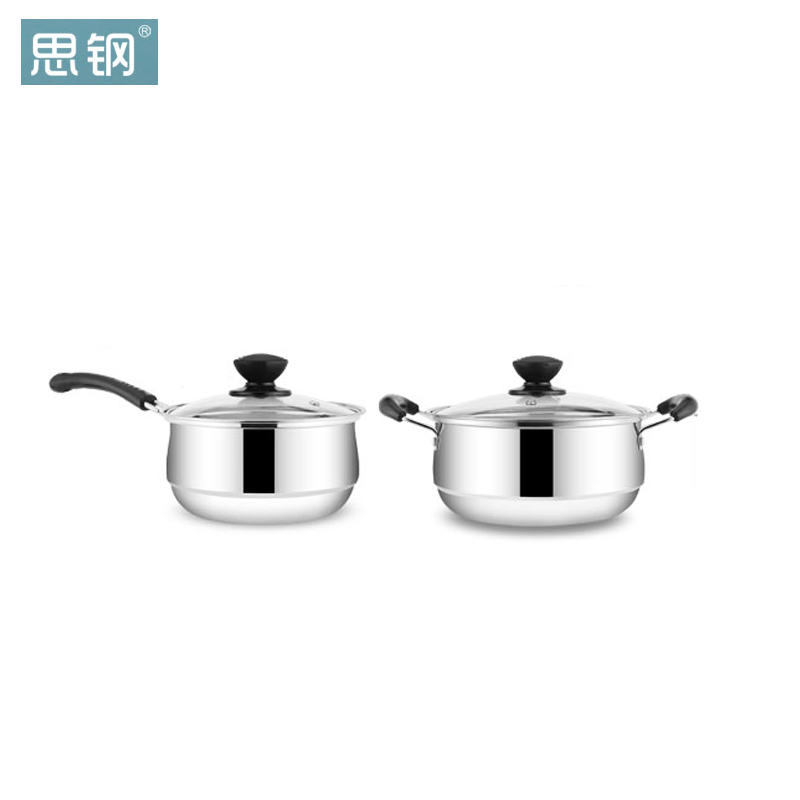 思钢 星厨厨具套装-A型（电木柄）SG-XC082A（套）