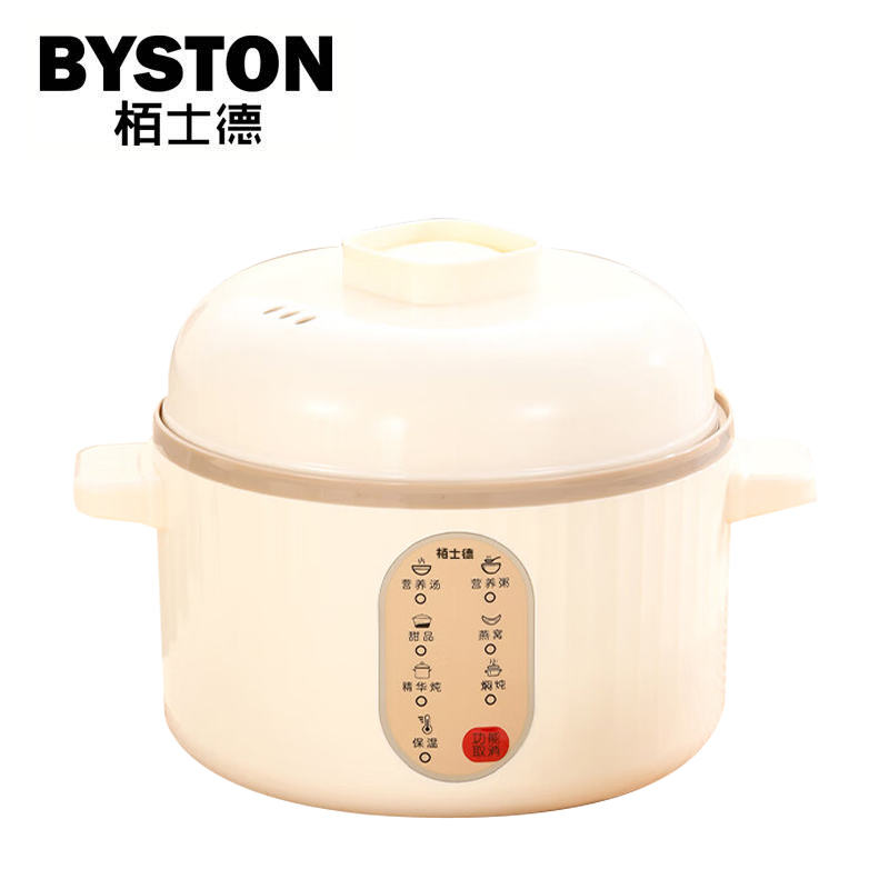 栢士德（BYSTON） 电炖锅 多功能电砂锅白瓷内胆隔水炖汤煲BB粥迷你电炖盅 BSD-WG108 白色