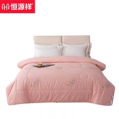 恒源祥 TGB1028冬季保暖透气85%羊毛被子柔软舒适睡眠被子被芯芳馨混合羊毛被200*230cm总重6斤