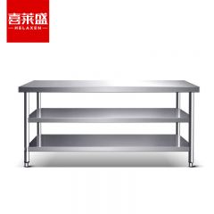 喜莱盛（XLS） 简易工作台 双层三层组装不锈钢 饭店厨房操作工桌打荷打包装台XLS-T1860G