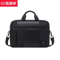恒源祥 HYX02398迈森商务公文包商务型电脑包黑色15.6英寸42*27*15cm