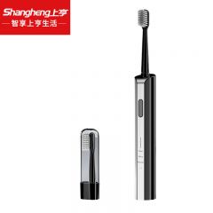 上亨（shangheng） SHZH-KQ002电动牙刷成人男女学生情侣款家用软毛防水牙刷轻巧便携 暗夜黑【单只2刷头】