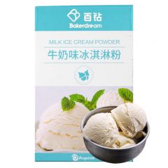 百钻 冰淇淋粉牛奶味100g雪糕粉自制甜筒冰激凌粉烘焙原料