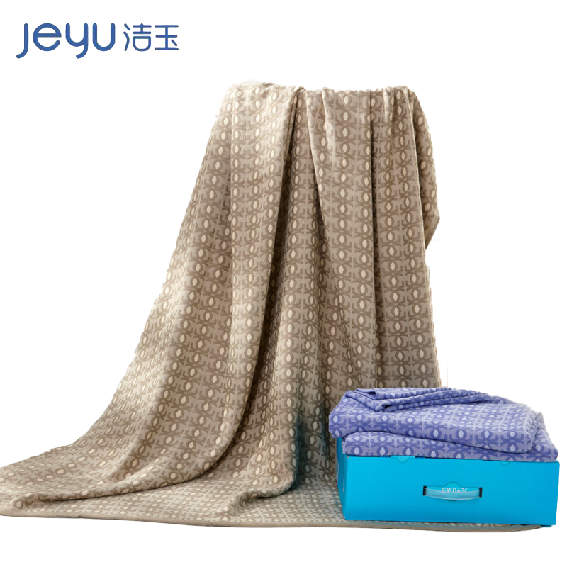 洁玉 爱丽舍夏日竹凉纱布毛巾被颜色随机J4727 150cm*200cm