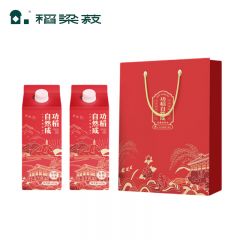 稻梁菽 五常有机稻花香大米 功稻自然成1.25kg（集采）