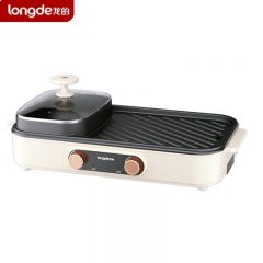 龙的（longde）LD-KK1513烤肉盘电烤盘家用不粘电烧烤炉烤肉串机家庭室内