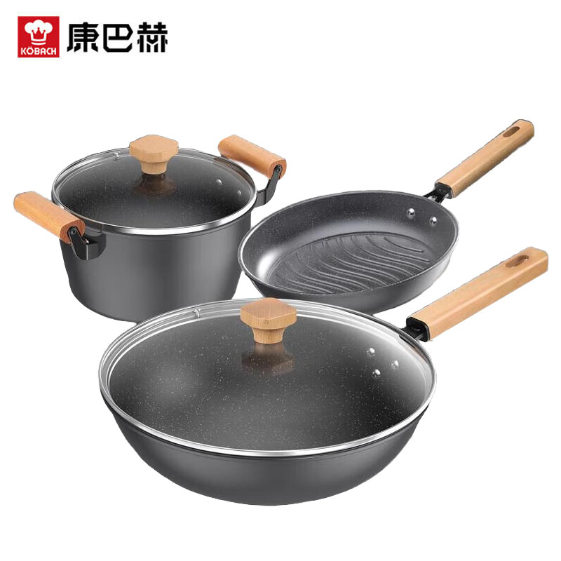 康巴赫（KBH） PB-T03L乐享麦饭石色不粘锅炒锅煎锅汤锅厨具套装电磁炉明火通用 炒锅32cm+煎锅26cm+汤锅22cmL