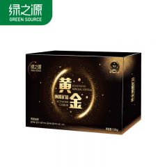 绿之源 Z-3307黄金纳米矿晶活性炭包1600g快速除醛循环使用