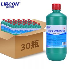 利尔康 复方甲酚皂消毒液500ml*30瓶