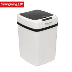 上亨（shangheng） 智能垃圾桶全方位踢碰 11L纯感应·按钮 电池款 感应 SHZH-LXT01