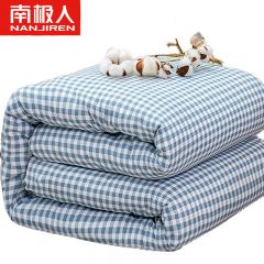 南极人  双人加厚棉被 200*230cm 8斤