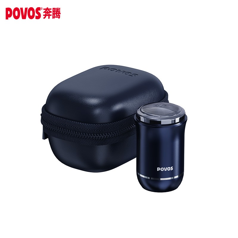 奔腾（POVOS） PQ1000电动剃须刀刮胡刀快充全身水洗蓝色