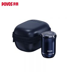 奔腾（POVOS） PQ1000电动剃须刀刮胡刀快充全身水洗蓝色