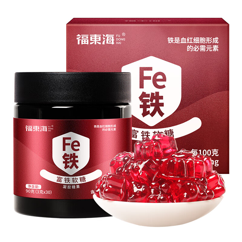 福东海 富铁软糖 90g*5盒