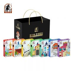 塞翁福 申活粥刊 1050克 爆款 海鲜粥料组合 150g*7盒七款粥料 独立包装虾仁小米粥料 盒