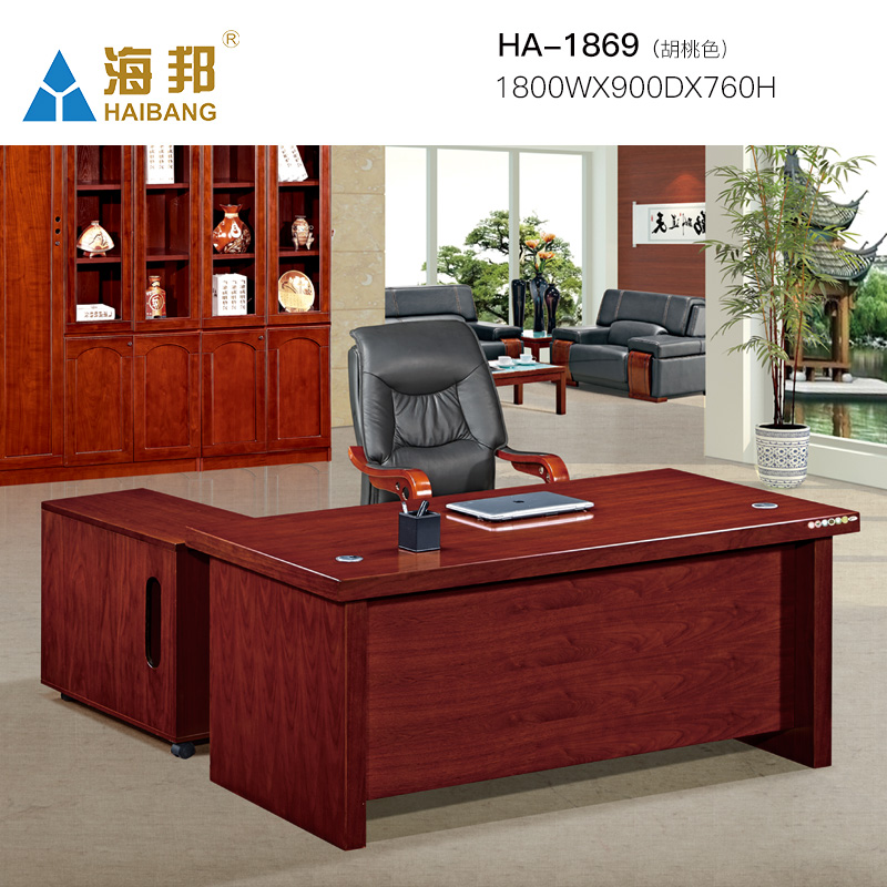 海邦 新中式办公桌简约现代大班台桌椅组合单人办公室家具 1869款（1.8米）胡桃色